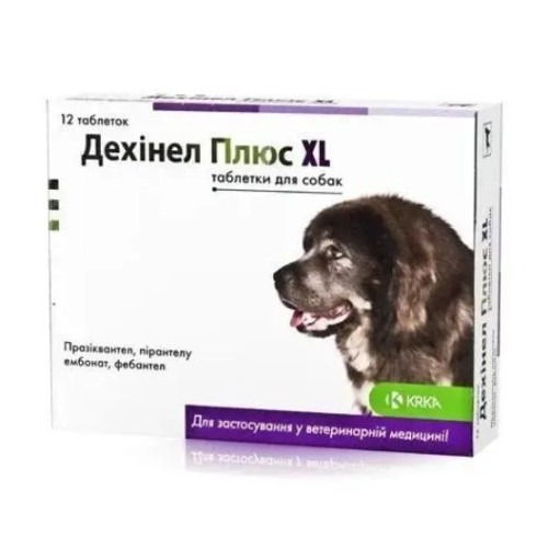 Таблетки для собак Дехинел Плюс ХL на 35 кг, 12 таблеток (для лечения и профилактики гельминтозов)