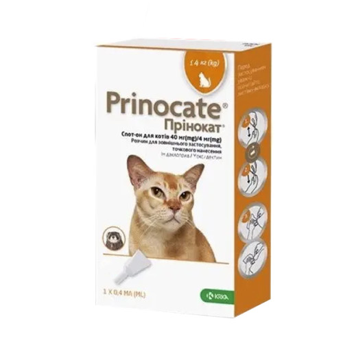 Препарат Принокат KRKA капли спот-он для кошек от блох до 4 кг, 40/4 мг, 0,4 мл №3