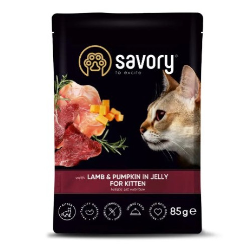 Влажный корм для котят Savory  85г со вкусом ягненка и тыквы