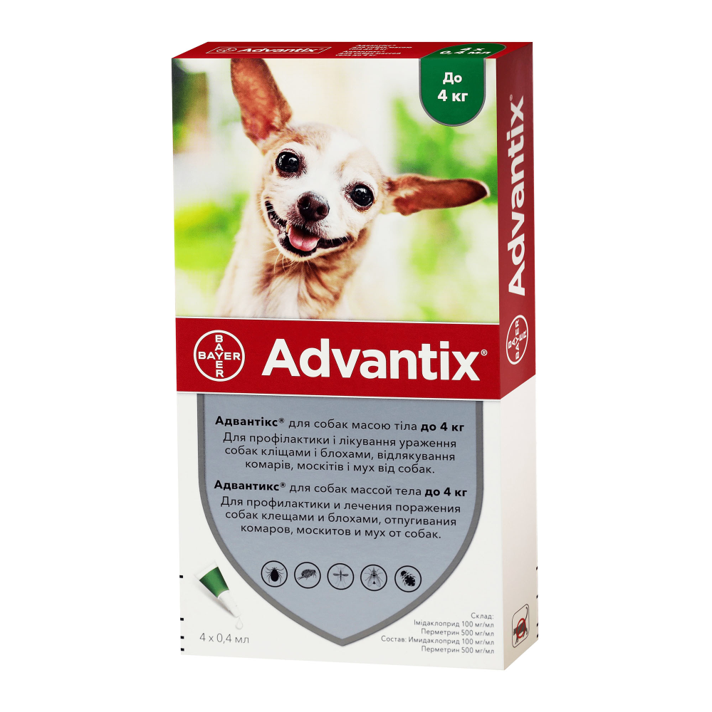 Капли Bayer Андвантикс (Advantix) от блох и клещей для собак до 4 кг (4 пипетки)