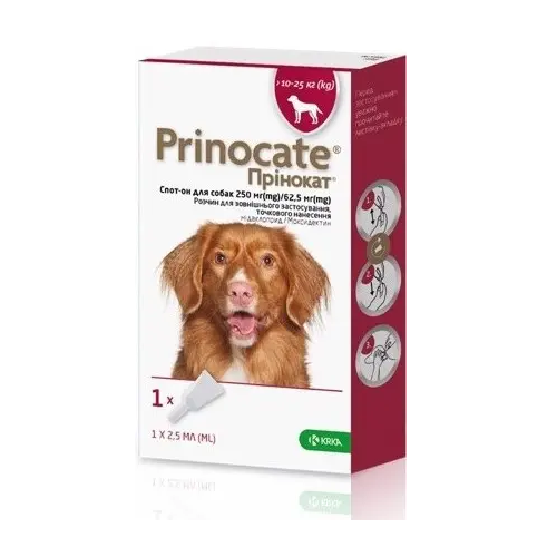 Препарат Принокат KRKA краплі спот-он для собак від бліх від 10 до 25 кг. 250мг/62,5мг/2,5мл 3 піп