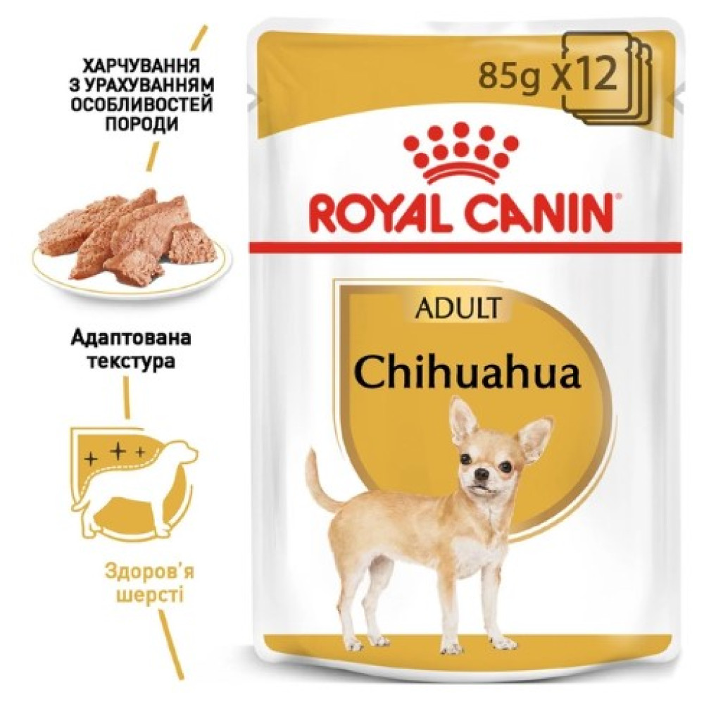 Влажный корм Royal Canin Chihuahua Adult для взрослых собак породы чихуахуа,12х85 г