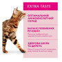 Сухой корм для взрослых кошек Optimeal Adult Cat High in Veal (телятина) 10 (кг)