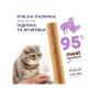 Ласощі для кішок Club 4 Paws Premium М'ясна паличка 5 г (індичка та ягня)