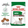 Сухий повнораціонний корм Royal Canin Mini Ageing 12+ - для собак малих порід старше 12 років, 800 г