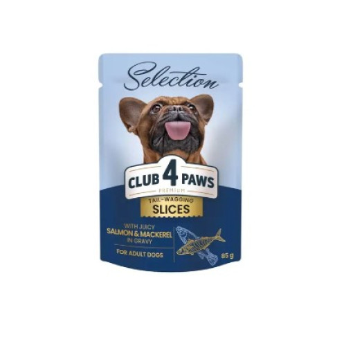 Вологий корм для дорослих собак малих порід Club 4 Paws Premium Selection pouch 12 шт по 85 г (лосось та макрель в соусі)
