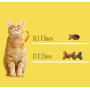 Сухой корм Friskies для взрослых кошек с лососем и овощами 1.5 (кг)