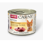 Консерва Animonda Carny Kitten Poultry Cocktail, для кошенят, коктейль із птиці 200 (г)