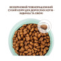 Беззерновой сухой корм для кошек Optimeal (индейка и овощи) 300 (г)