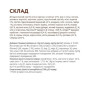 Беззерновой сухой корм для кошек Optimeal (индейка и овощи) 300 (г)