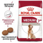 Сухой корм Royal Canin Medium Adult 7+ для стареющих собак средних пород, 4 кг 