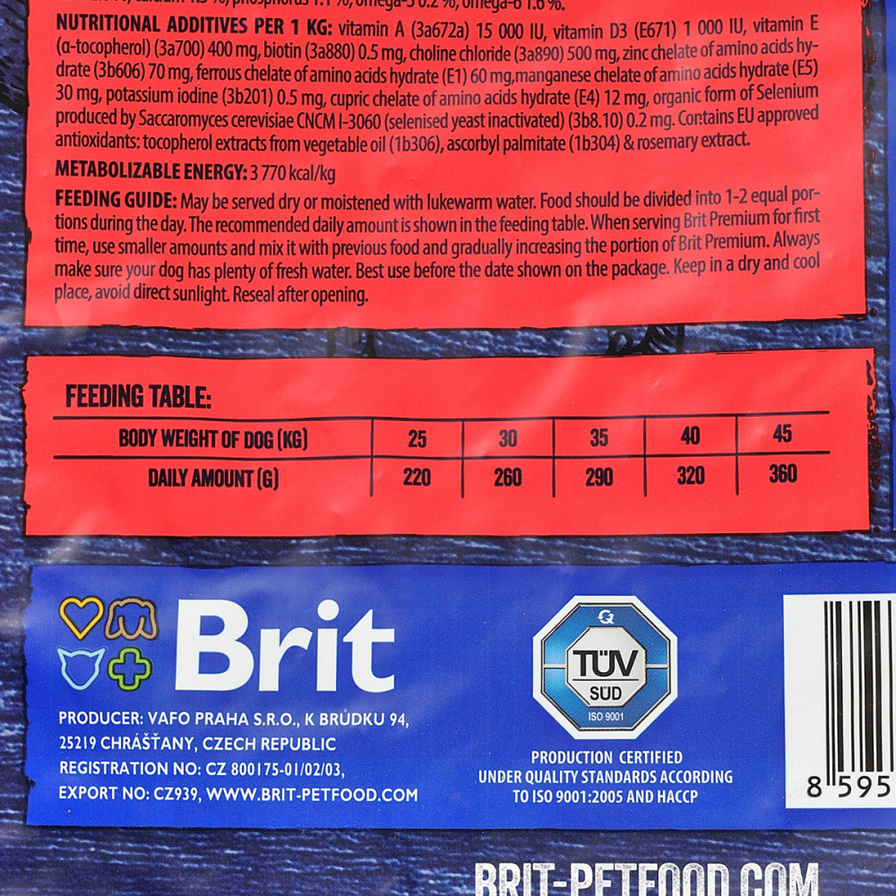 Сухой корм Brit Premium Dog Adult L для взрослых собак крупных пород с мясом курицы 15 кг