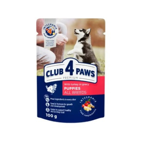 Вологий корм для щенят Club 4 Paws Premium pouch 12 шт по 100 г (індичка в соусі)