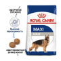 Сухий повнораціонний корм Royal Canin Maxi Adult - для дорослих собак великих порід від 15 міс. 15 (кг)