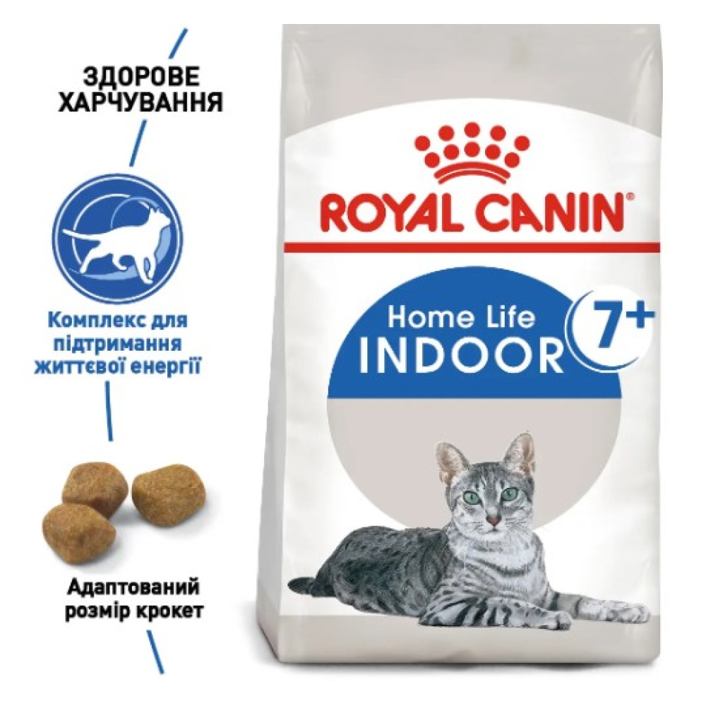 Сухой корм Royal Canin Indoor 7+ для кошек, живущих в помещении 1.5 (кг)