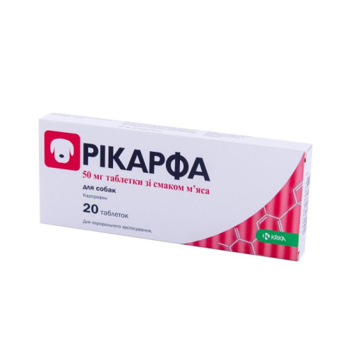 Препарат протизапальний знеболюючий для собак KRKA Рікарфа 50 мг 20 таб