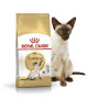 Сухий корм Royal Canin Siamese Adult для дорослих кішок сіамської породи, 400 г