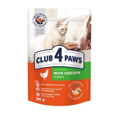 Вологий корм для кошенят Club 4 Paws Premium 12 шт по 80 г (курка в соусі)