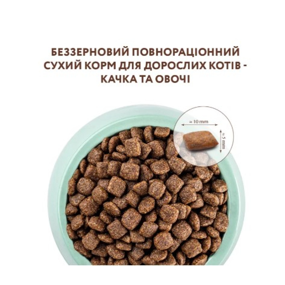 Беззерновой сухой корм для кошек Optimeal (утка и овощи) 4 (кг)