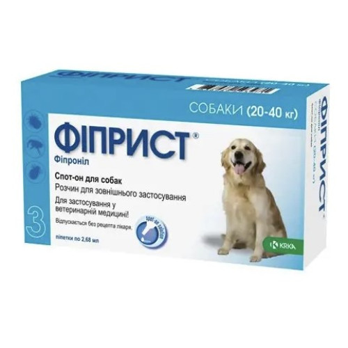 Краплі Фіпріст (Fiprist) спот-он інсектоакарицидні для собак 20-40 кг, KRKA 3 піпетки