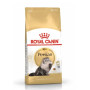 Сухий корм Royal Canin PERSIAN ADULT для дорослих кішок перської породи, 2 кг
