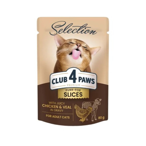 Вологий корм для котів Club 4 Paws Premium Selection 12 шт по 80 г (курка та телятина в соусі)