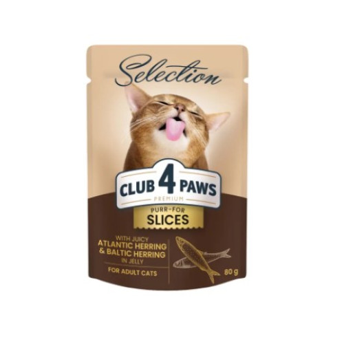 Вологий корм для дорослих кішок Club 4 Paws pouch 12 шт по 80 г (оселедець та салака)