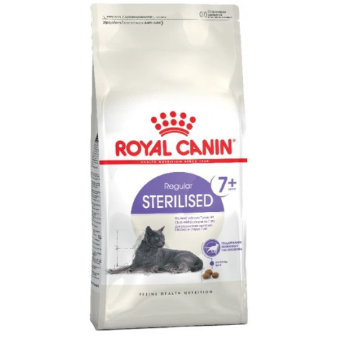 Сухой корм Royal Canin Sterilised 7+ для стерилизованных котов от 7 лет, 1,5 кг