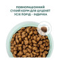 Сухой корм для щенков всех пород Optimeal (индейка) 1.5 (кг)