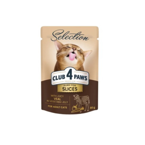 Влажный корм для кошек Club 4 Paws Premium Selection 12 шт по 80 г (телятина в овощном желе)