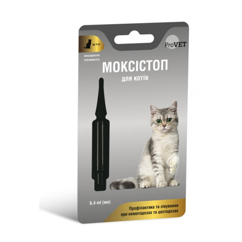 Антигельминтный препарат ProVET Моксистоп для котов (1 пипетка)