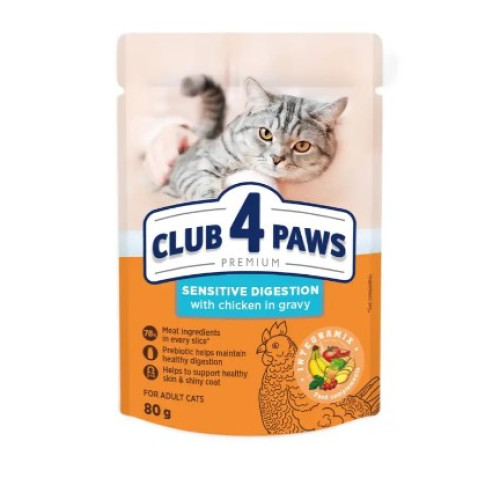 Вологий корм для кішок з чутливим травленням Club 4 Paws Premium pouch 12 шт по 80 г (курка в соусі)