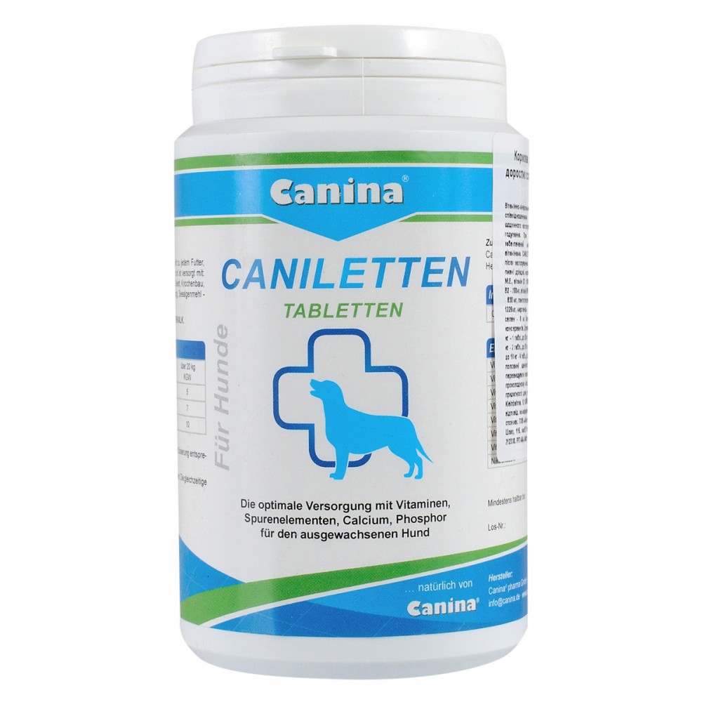 Комплекс для взрослых собак Canina Caniletten 300 г 150 таблеток ...