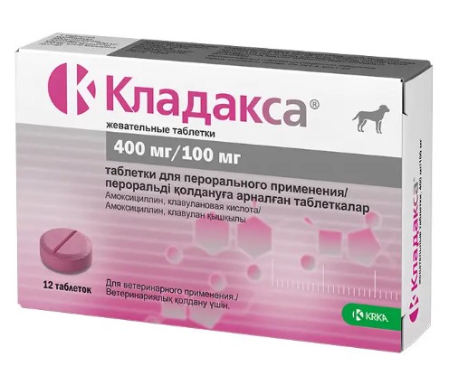 Жевательные таблетки для кошек и собак 30.1-80 кг KRKA Кладакса(400мг ...