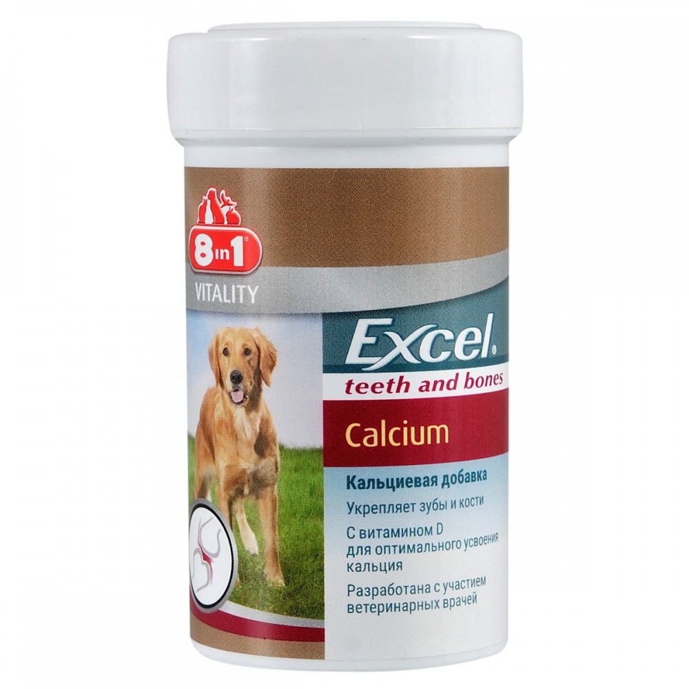 Кальций 8in1 Excel Calcium для собак таблетки 155 шт - доставка по ...