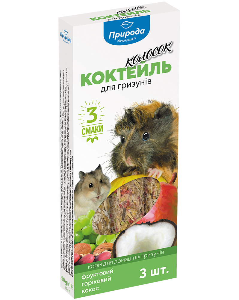 Корм/лакомство для мелких грызунов Коктейль колосок «Фруктовый ...