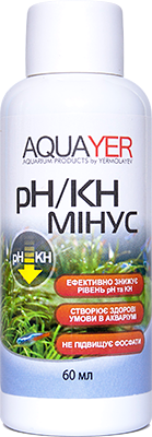 Средство для аквариума AQUAYER pH/KH минус 60 мл - доставка по Украине ...