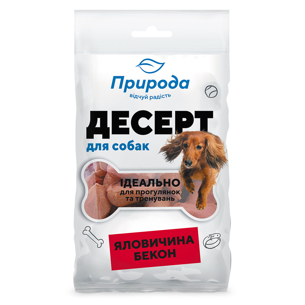 Десерт-печенье Природа Говядина-бекон для собак 100 г - доставка по ...
