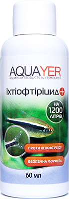 Лекарство для аквариумных рыб Aquayer Ихтиофтирицид 60 мл - доставка по ...