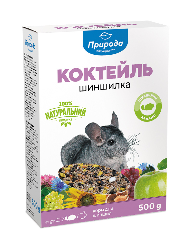 Корм для грызунов (шиншилл, дегу) Природа Коктейль «Шиншилка» 500г ...