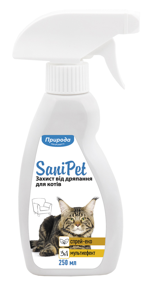 Спрей для защиты от царапания кошек SaniPet, 250мл - доставка по ...