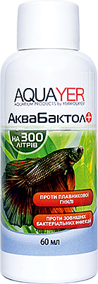Лекарство для аквариумных рыб AQUAYER АкваБактол 60 мл - доставка по ...