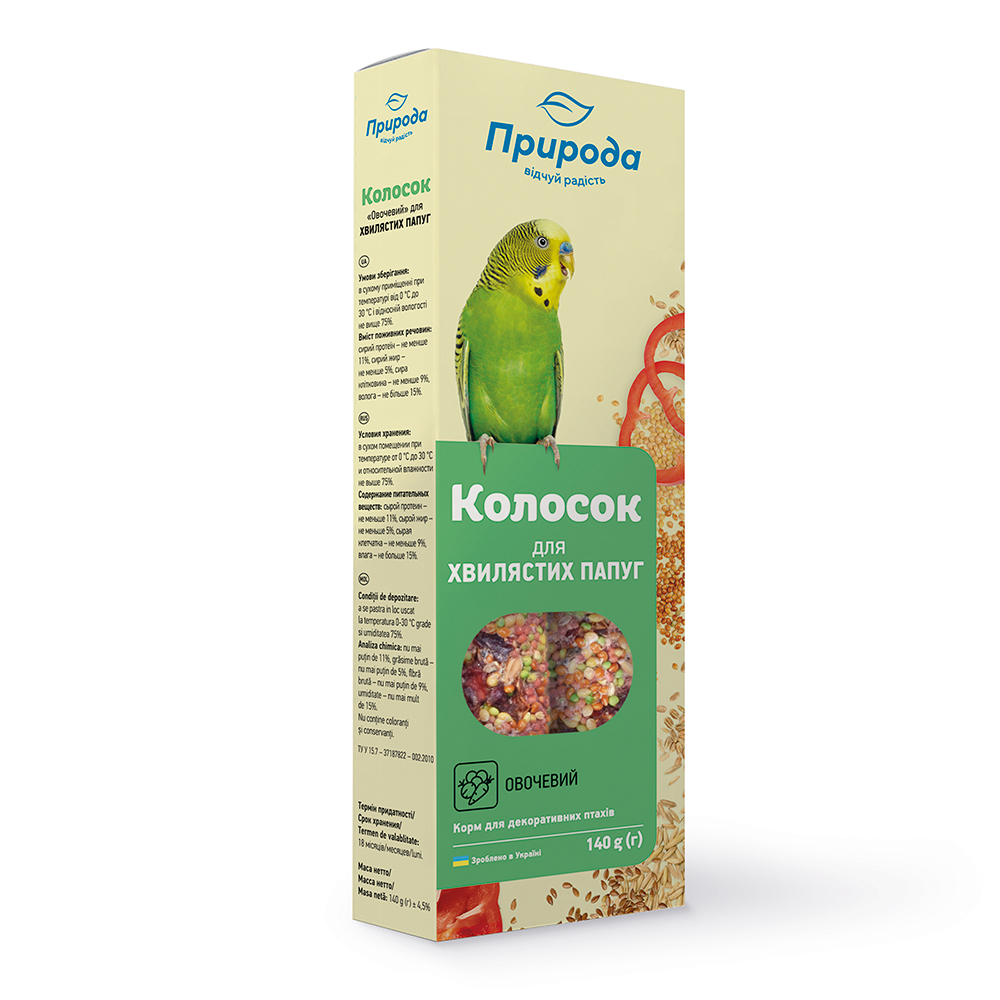 Корм-лакомство для попугая Природа Колосок Овочевий 140г. - доставка по ...