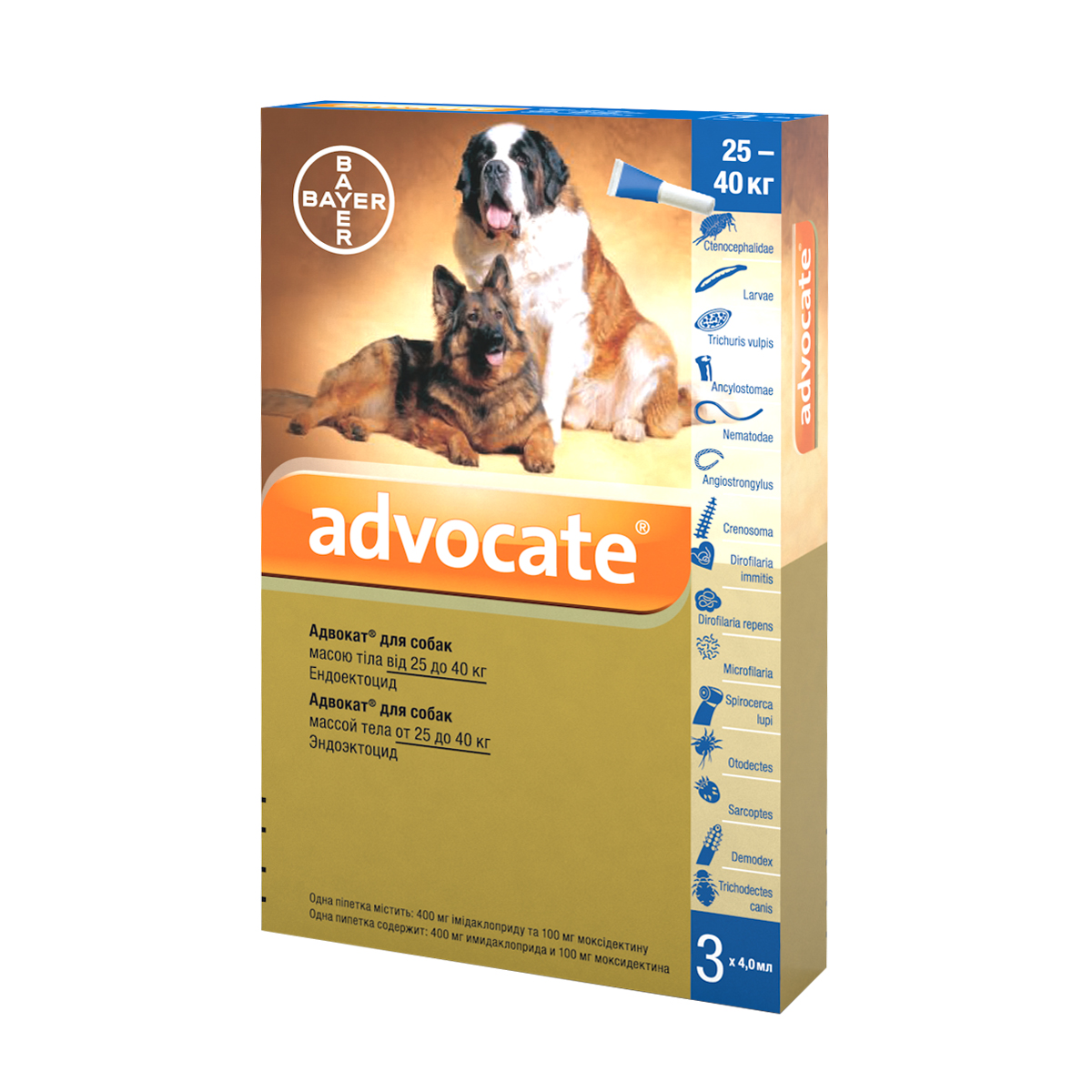 Капли Bayer Advocate (Адвокат) от заражений эндо и экто паразитами для ...