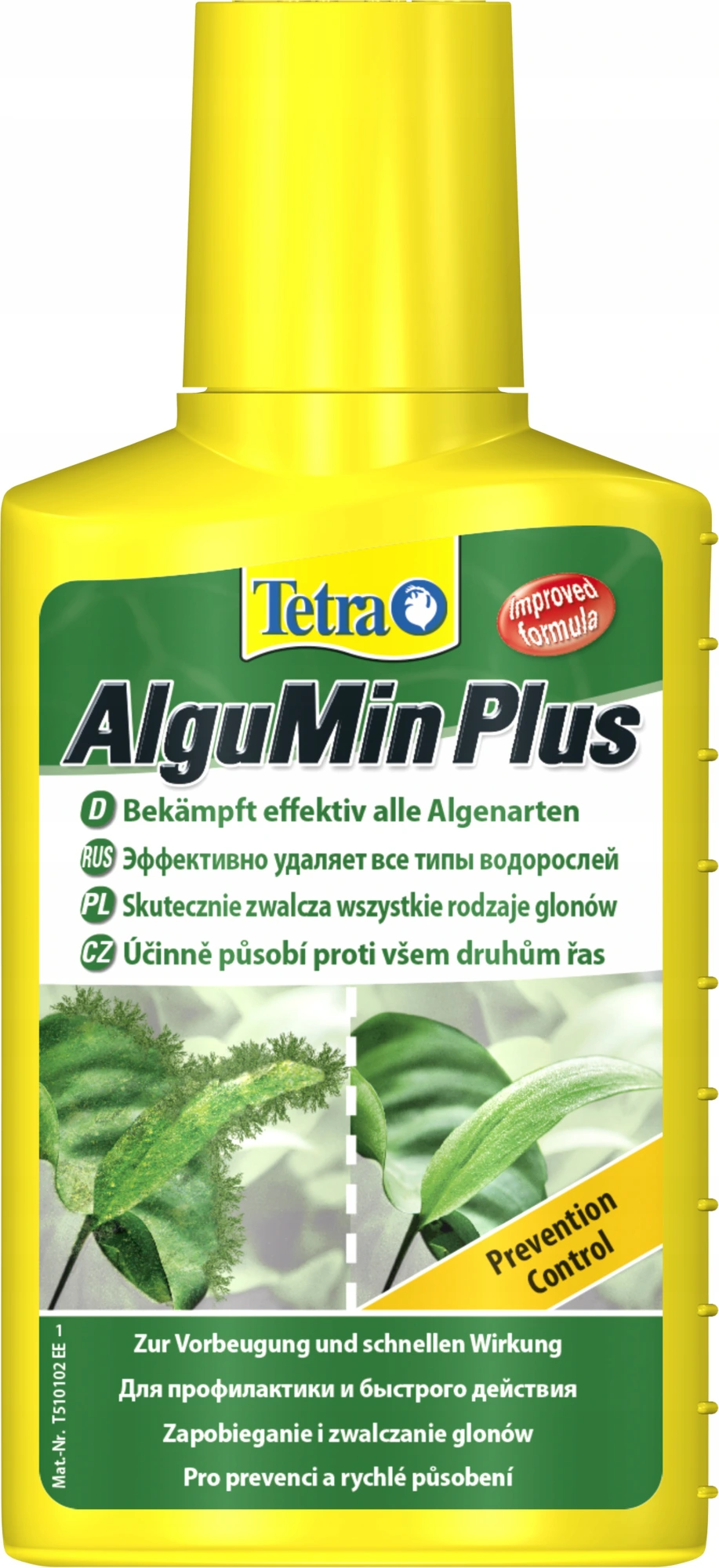 Средство от водорослей Tetra AlguMin Plus 100 мл - доставка по Украине ...