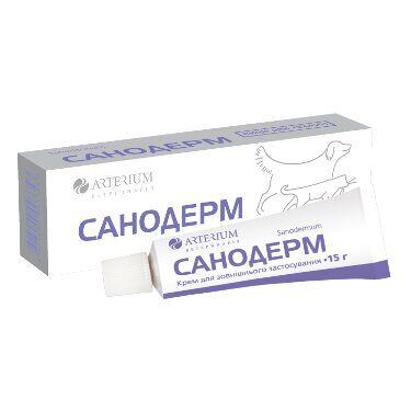 Мазь для кошек и собак Arterium "Санодерм" 15 г (противогрибковый ...
