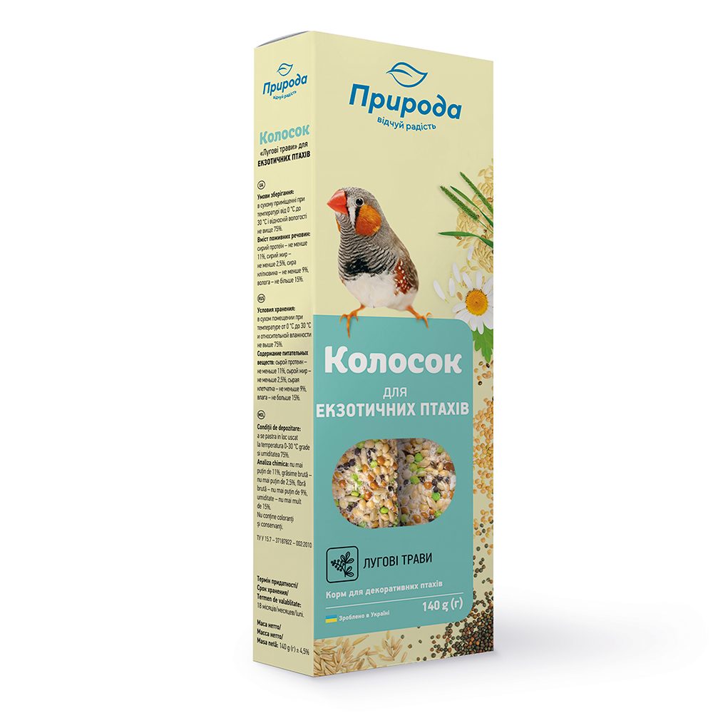 Корм-лакомство для экзотических птиц Природа Лугові трави 140г ...